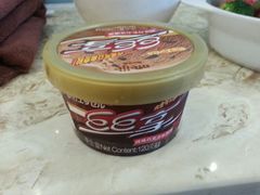 巧克力雪糕-友壹町寿司·料理(三水广场店)