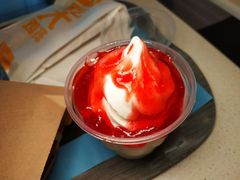 -麦当劳(永泰得来速店)