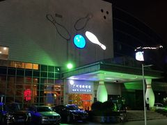 -广州保龄球馆(广州天河体育中心店)