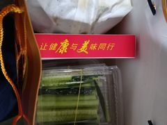 -徐记正宗北京烤鸭(北京东路总店)