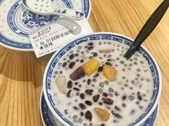 -赵记传承(中山小榄百汇时代广场店)