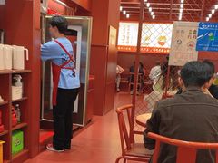 -喜家德虾仁水饺(景枫中心店)