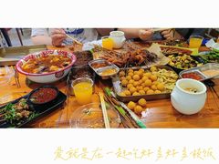 -幸福小串(总店)