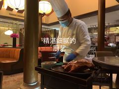 -西安凯悦酒店·湖畔中餐厅