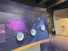 -香港科学馆
