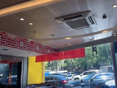-蝎王府羊蝎子(西直门店)