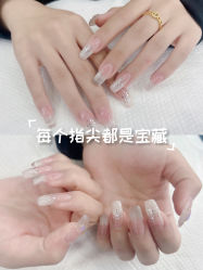 -王后美甲美睫