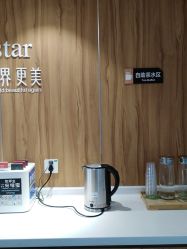 点击看大图 -Yestar宁波艺星整形医院