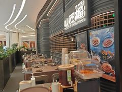 -山石榴·贵州菜(陆家嘴中心店)