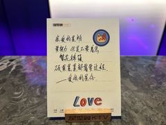 -星聚会KTV(南翔印象城MEGA店)