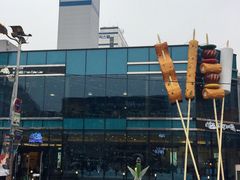 -古来思鱼饼