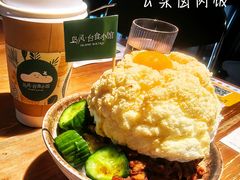 -岛风·台食小馆 ISLAND BISTRO(烟台山店)