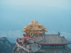 -老君山风景名胜区