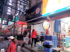 -胡子螺蛳(狮峰路店)