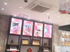 -陈记顺和潮汕鲜牛肉火锅(棠德南路店)