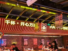 -火联烧烤(学院路创始店)