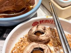 -韩香福烤肉庄园(华夏路店)