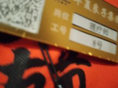 -华夏良子·足道SPA艾灸(王府井店)