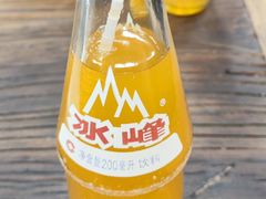 -清真·马峰烤肉(小学习北巷店)