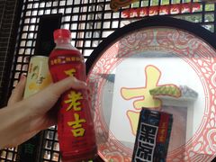 -广州神农草堂中医药博物馆
