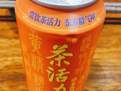-牛小嫩串串火锅(老国贸总店)