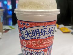 -LELECHA乐乐茶(美罗城店)