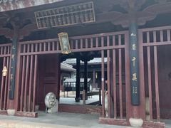 -乌镇东栅景区-修真观