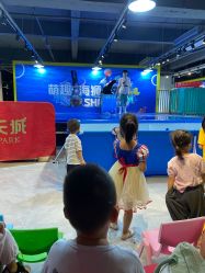 -酷嗒动物文化乐园(cutezoo西溪乐天城店)