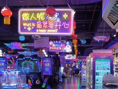 -星舰梦航(广百广场荔胜店)