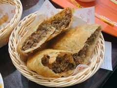 -方中山胡辣汤(成都首店)