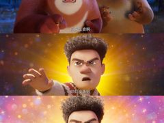 -万达影城(洛阳万达广场IMAX激光店)