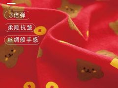 -松雷商业(南岗店)