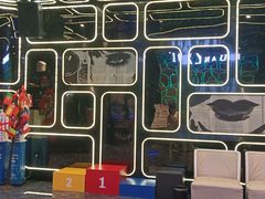 -欢乐迪KTV(南京夫子庙三山街店)