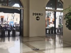 -华谊兄弟（长沙）电影小镇