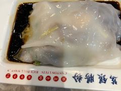 -荔银肠粉(广州天河华利路店)