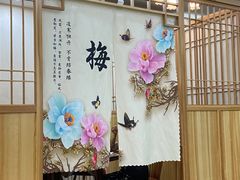 -牛街同乐祥肉饼店(天通苑店)