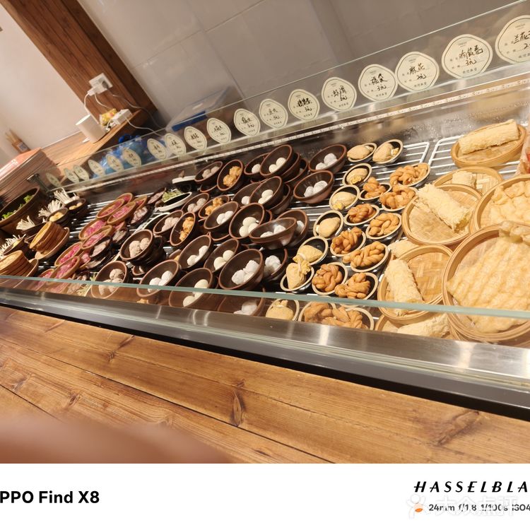 分享美味加点幽默