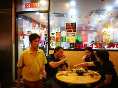 大堂-坤记煲仔小菜(西环店)