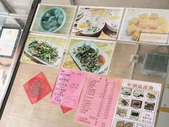 -针姨