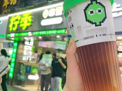 -柠季·手打柠檬茶(岳麓山登高路店)