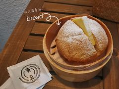 冰火菠蘿油-甘单茶事小馆(洋河店)