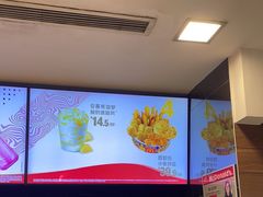 -麦当劳(花城大道华穗路店)