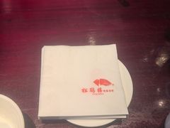 -松鹤楼(山塘街店)