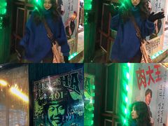 -401餐厅(弘大店)
