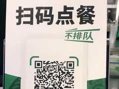 -老乡鸡(青阳北路店)