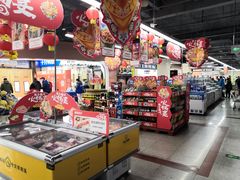 -物美综合超市(旧宫店)