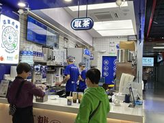 -煲珠公·老红糖珍珠奶茶(长宁龙之梦店)