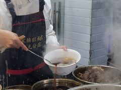 -蒋家肠旺面馆(合群路店)