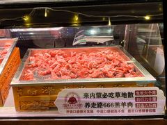 -泽成冰煮羊(非·遗东岸国际店)