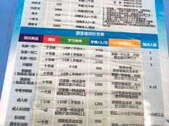 -奥冠体育恒温游泳馆(市少年宫店)